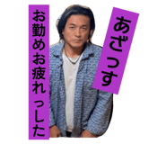 843590456