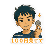 843590504
