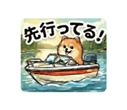 843590507