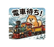 843590509
