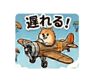 843590515