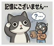 843590758