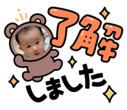 843590863