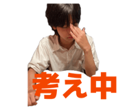 843590870