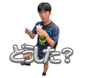 843590886
