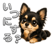 843590939