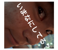 843591027