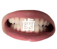 843591058