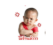 843591087
