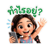843591132