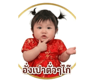 843591141