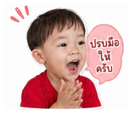 843591412