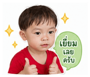 843591414