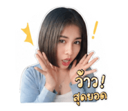 843591439