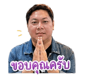 843591630