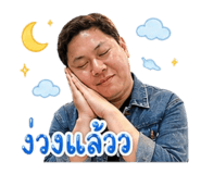 843591634