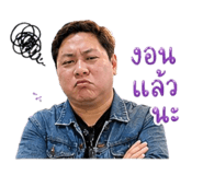 843591637