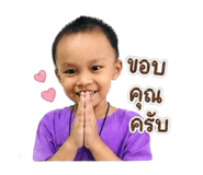 843591643