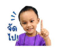 843591647