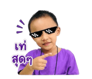 843591652