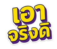 843591769