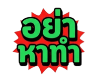 843591777