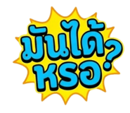 843591778