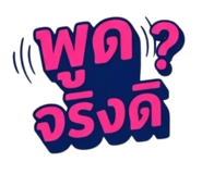 843591780