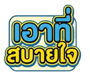 843591785