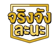 843591788