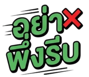 843591789