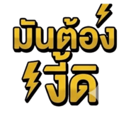 843591797