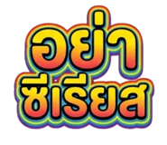 843591798
