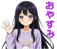 843592124