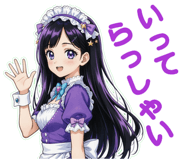 843592152