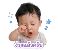 843592316