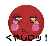 843592459