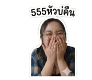 843592489