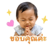 843592536