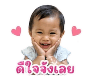 843592543