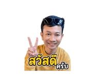843592609