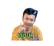 843592611