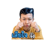 843592619