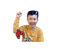 843592622