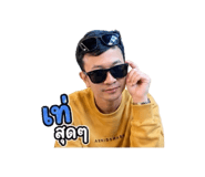 843592623