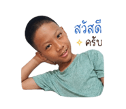 843592665
