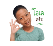843592671