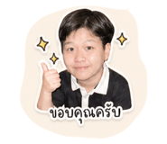 843592709