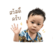 843592721