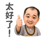 843592935